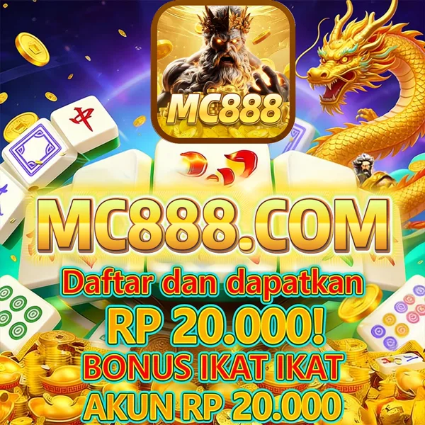 MC888